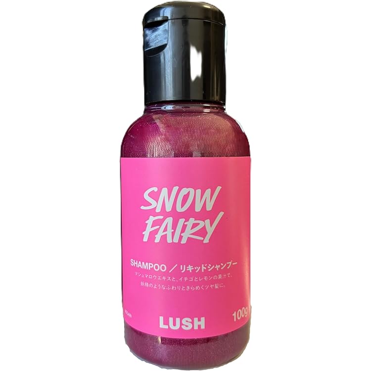 Amazon | LUSH ラッシュ フェアリーキャンディ シャワージェル Snow